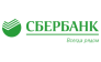 Сбербанк России Дополнительный офис № 8607/0280